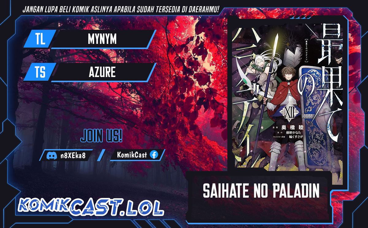 Saihate no Paladin Chapter 48